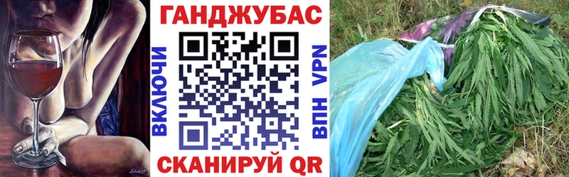 Магазин наркотиков Горбатов Каннабис Галлюциногенные грибы Гашиш Меф АМФЕТАМИН Cocaine Бутират A PVP