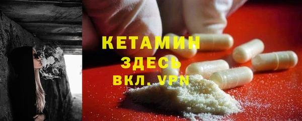героин Мегион