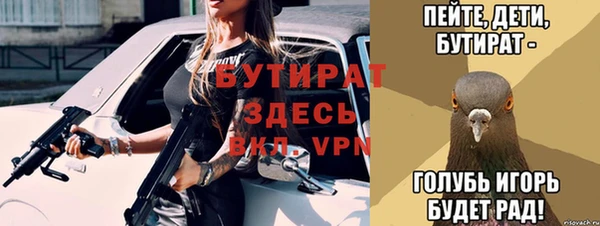 героин Мегион