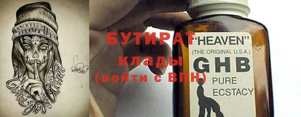 гашик Михайлов