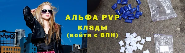 героин Мегион