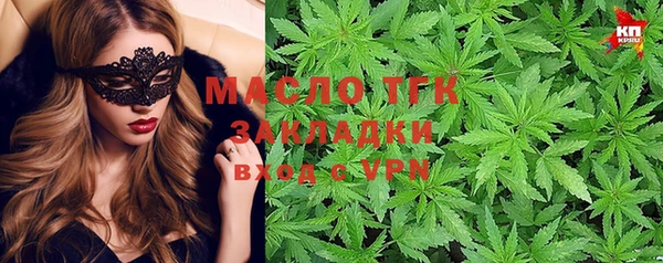 PSILOCYBIN Михайловск