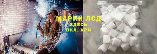 дживик Медногорск