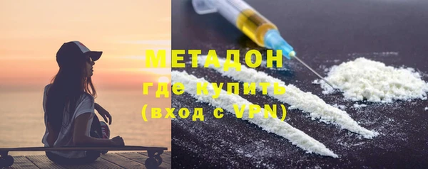дживик Медногорск