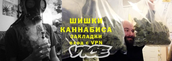 альфа пвп Лабытнанги