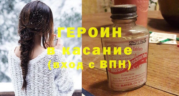 дживик Медногорск