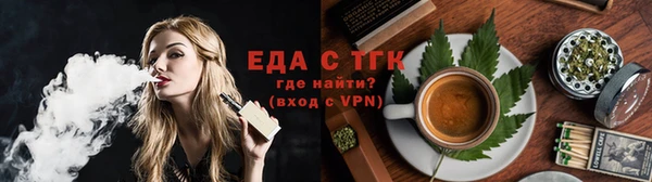 PSILOCYBIN Михайловск