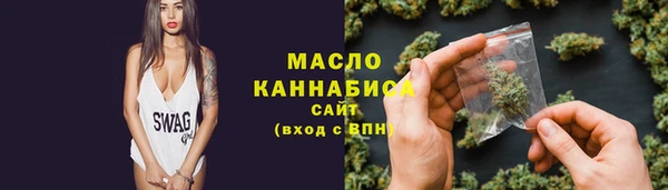 дживик Медногорск
