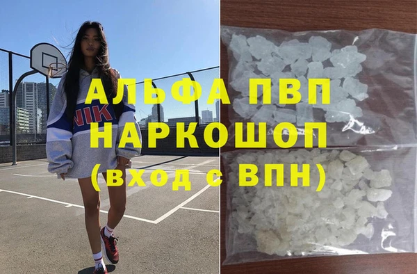 PSILOCYBIN Михайловск