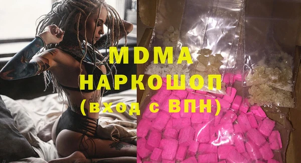 героин Мегион