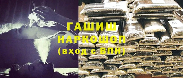 героин Мегион