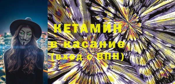 гашик Михайлов