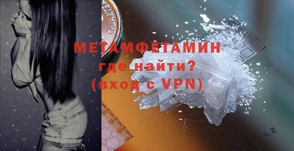 амф Артём