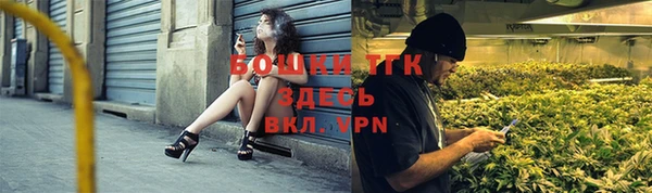 стаф Лагань