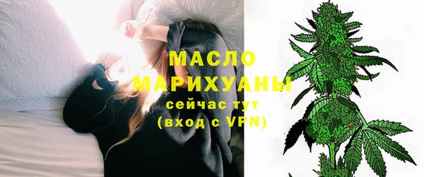 героин Мегион