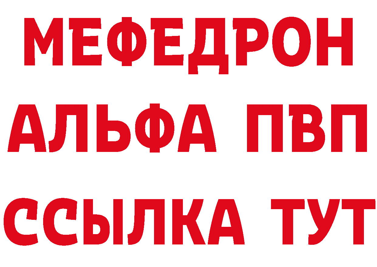 Как найти закладки? сайты даркнета официальный сайт Горбатов